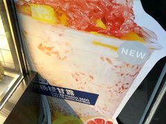 -茶百道(太平门直街店)