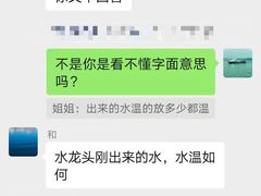 -金汤湾海水温泉度假酒店