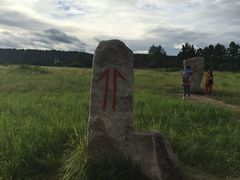 -北极村旅游风景区