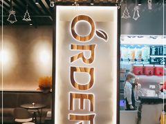 -ORDER柠檬茶(龙津店)