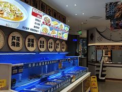 -悦海·家宴·冰花皮皮虾大锅贴(宝龙店)
