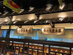 大堂-客语客家菜(琶洲保利店)
