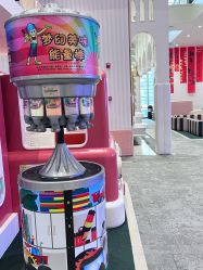 -奈尔宝·儿童乐园·亲子餐厅(华采天地店)