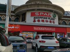 -嘉荣超市(望牛墩店)