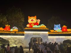 -武汉园博园(武汉自然博物馆)