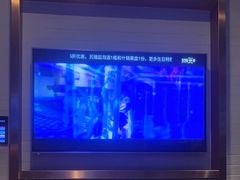-星聚会KTV(合生汇黑金店)