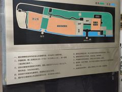 -嘉定博物馆