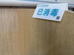 -北京观赏动物医院·24小时大型综合·猫专科·异宠专科