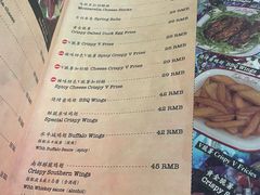 -Tubestation站点比萨(高新万达ONE店)
