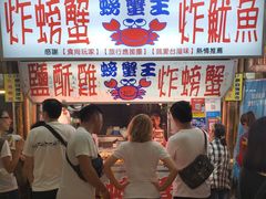 -花莲东大门国际观光夜市
