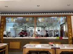 -夏家合汁(天润花园小区店)