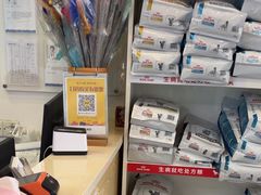 -芭比堂动物医院·心脏科·老年急重症·夜诊·吉雅分院