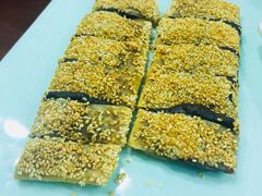 枣泥锅饼-梅龙镇酒家(南京西路总店)