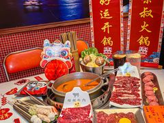 -荣叔港式沙嗲牛肉火锅(正佳潮流店)