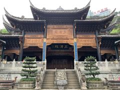 -关岳庙