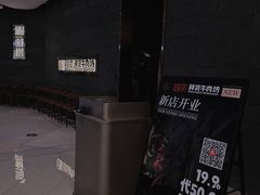 -万达坊(花园路店)