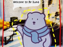 -Mr·Kuma酷么先生雪之乐园