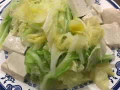 -老爆肚满五香烧牛羊肉
