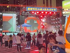-CGV影城(卓悦中心 IMAX激光店)