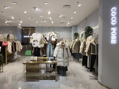 -万达广场(大明宫店)