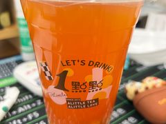 葡萄柚绿-1点点(河南中路店)