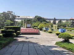 -大嶝英雄三岛战地观光园