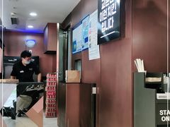 -Kyochon1991校村(共和路店)