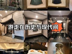 -海天楼中餐厅(吴宫泛太平洋酒店)