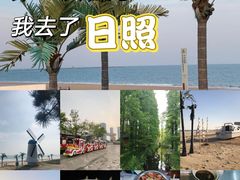 -渡海小渔村.老辈日照菜