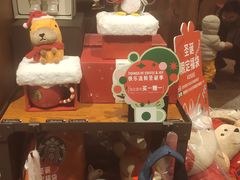 -星巴克(哈尔滨松雷店)