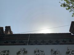 -厨掌柜陆老师(天津之眼店)