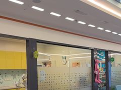-极橙儿童齿科矫正中心(奥城店)