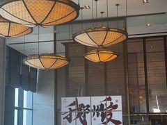 -万达文华酒店·48F云端窗景美食汇自助餐厅