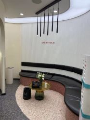 -IP SALON