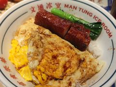 -文通冰室(东方宝泰店)