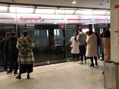 -高庙村(地铁站)