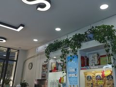 -世龙世家甲沟炎·灰指甲·嵌甲矫正·修脚(武侯区双楠店)