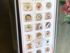 -皇饭儿·王润兴酒楼(河坊街店)