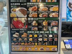 -魏家凉皮(十里河店)