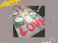 -蜜桃花开·中西融合菜E&W(南长街店)