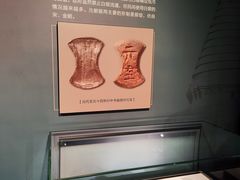 -中国钱币博物馆