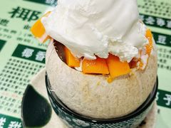 -玉椰林甜品店(创始店)