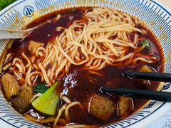 爆红肥肠牛肉面-遇见小面(白云机场T2安检外店)