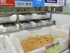 -北京稻香村(花市店)