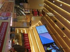 -1828王老吉·草本新茶(珠江新城地铁站店)