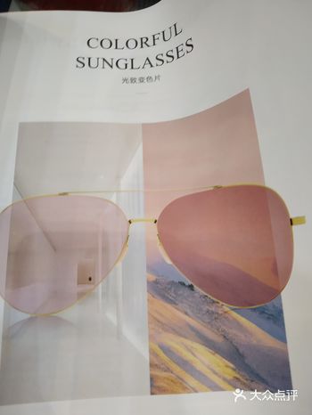 本款是暴龙今年的最新款，看到这一款超级喜欢