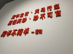 -南京书画院金陵美术馆