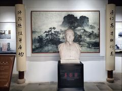 -荡口古镇-华蘅芳故居