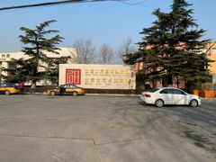 -中国北方国际射击场