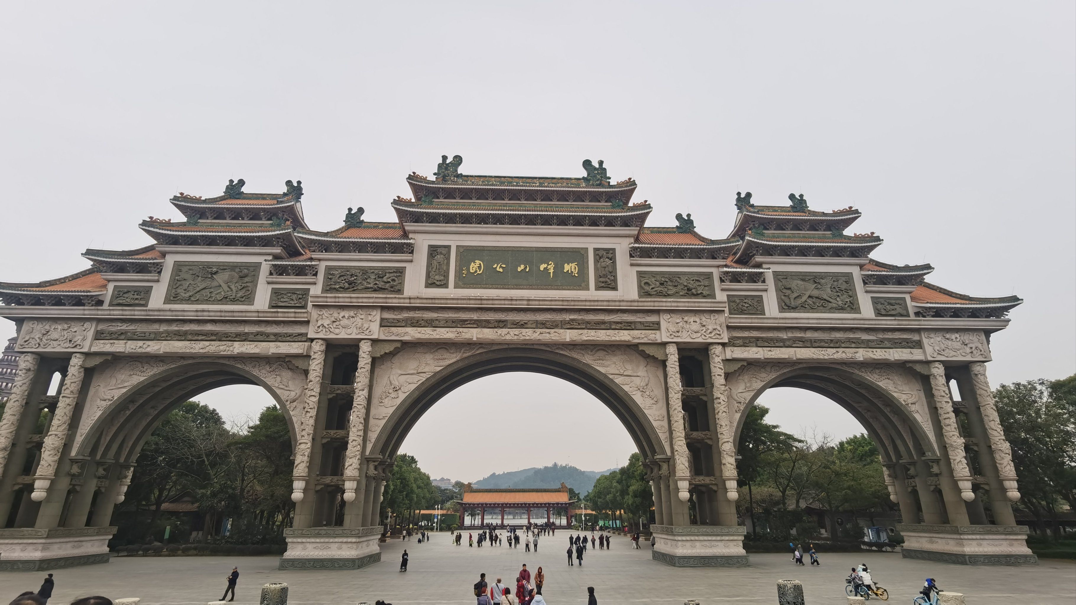 顺德必打卡免费景点:顺峰山公园